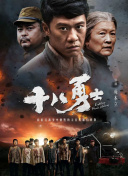 伊人国产视频
